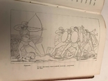 1871 Одиссея Гомера 2 тома. Много Иллюстраций .Мировая Классика., фото №12