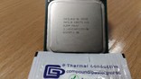 Процессор Intel C2D E8500 /2(2)/ 3.16GHz  + термопаста 0,5г, фото №3