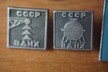 ВДНХ  СССР - 6 значков и 2 медальки СССР, фото №7