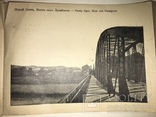 Альбом Галицких Городов около 100 лет открытки, фото №3