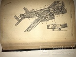 1938 Вестник Воздушного Флота Годовик Эффектная книга, фото №8