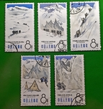 1965 г. Китай Альпинизм в Китае, фото №2