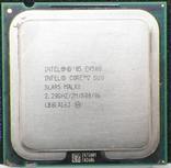 Процессор Intel C2D E4500 /2(2)/ 2.2GHz  + термопаста 0,5г, фото №3