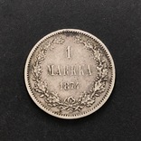 (06) 1 марка 1874 г Александр ІІ Царская Россия для Финляндии, фото №2