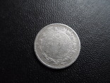 15  копеек 1923    серебро   (И.2.9)~, фото №3