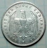200 марок 1923 год Германия (А), фото №3
