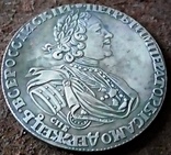 Рубль 1724 . Росія Копія не магнітний, срібнення, фото №2