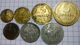 Монетки 1931 года (1,2,3,5,10,15,20 коп), фото №2