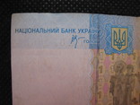 1 гривня  2006рік, фото №3