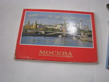 1980 Набор карточек. Москва, фото №7