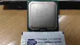 Процессор Intel C2D E6750 /2(2)/ 2.66GHz + термопаста 0,5г, фото №3