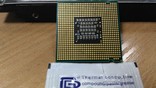 Процессор Intel C2D E6750 /2(2)/ 2.66GHz + термопаста 0,5г, фото №4