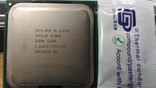 Процессор Intel Xeon E5430 /4(4)/ 2.66GHz  + термопаста 0,5г, фото №2