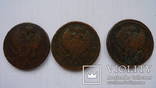 2 копейки 1811-1818 (14 штук), фото №5