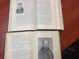 Історія української літератури в двох томах, фото №12