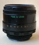 Объектив Helios 44-2, фото №9