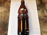 Пивна пляшка-1500 років Києву 1982р, фото №2