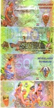 Fantasy Netherlands-Guinea Нидерландская Гвинея - 50 100 500 1000 Gulden 2016 UNC Polymer, фото №3