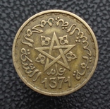 Марокко 10 франков 1952, фото №3