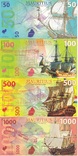 Fantasy / Netherlands-Mauritius Голландский Маврикий - 50 100 500 1000 Gulden 2016 UNC, фото №3