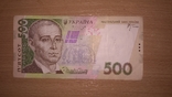 500 гривен 2006 год, Стельмах, ВА 9 114 411, фото №3
