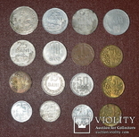 Румунія, Молдова, Придністров'я. 41 монета., фото №4