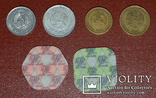 Румунія, Молдова, Придністров'я. 41 монета., фото №7