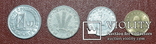 22 монети. Угорщина. 1942-2014, фото №7