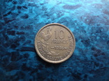 10 франков 1955 Франция    (10.7.1)~, фото №3