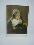 Открытка Женщина читает книгу, фото №2