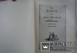 История литературы Германии ( на нем.языке)1900гг, фото №8