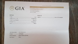 Природный хризоберил 1,67 карат с сертификатом GIA, фото №7