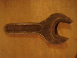 Старый ключ на 63 (СССР), фото №3