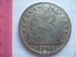  Монета ( копия)., фото №5