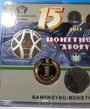 Годовой набор монет Украины 2013 года, річний набір 2013, фото №9