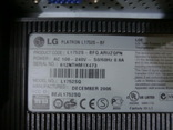ЖК монитор 17 дюймов LG L1752S, numer zdjęcia 7