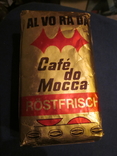 Кофе в зёрнах. Бразилия и Колумбия.1991 г., фото №2