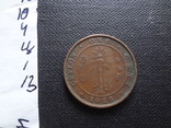 1 цент 1926 Ньюфаундленд     (Ц.1.13)~, фото №2