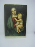 Открытка Религия. Мадонна с младенцем, фото №2
