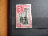 Почтовая марка Цейлона 1938 г., сбор урожая, Георг 6, MNH., фото №2