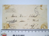 Старая открытка, фото №3