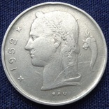 Бельгия, 1 франк, 1952 года., фото №3