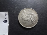 500 лир 1961  Италия серебро    (Ц.2.10)~, фото №2