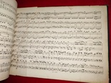 Музыкальный нотный альбом для фортепиано. Середина 19 века., фото №6