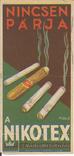 Реклама 1930-е сигареты Венгрия, фото №2