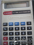 Электронный калькулятор Casio LS 798G в виде книжечки, фото №2