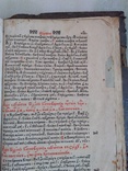 1727г. Триодь постная. Киево-Печерская Лавра, фото №11