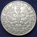 Польша, 50 грошей, 1923 г., фото №2