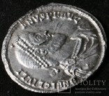 Силиква Юлиана 2 отступник-360-363.Константинопольский чекан, фото №11