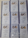 Сертификаты серебряных монет  Scarbnica Narodowa ( Польша), 22 шт., фото №4